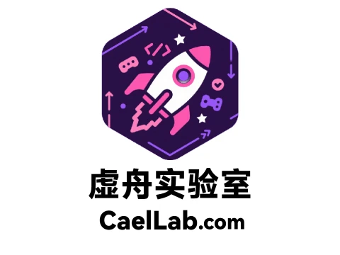 虚舟实验室动画
